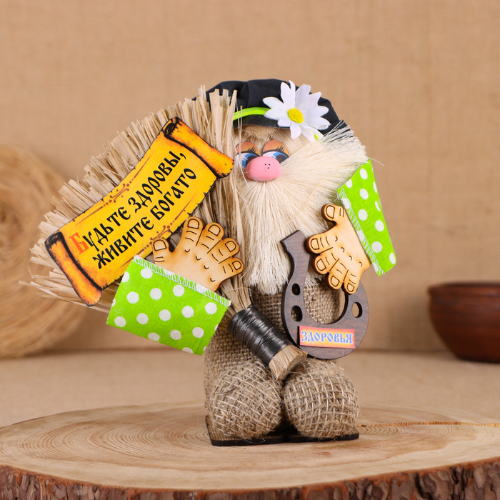 Оберег-домовой Оберег-домовой "Кузя в кепке, с метлой и подковой", 23х25х13 см МИКС