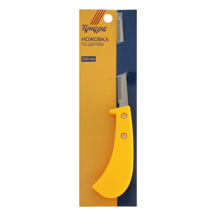 Ножовка по дереву ТУНДРА, заточка 2D, пластиковая рукоятка, 15-16 TPI, 120/240 мм Ножовка по дереву ТУНДРА, заточка 2D, пластиковая рукоятка, 15-16 TPI, 120/240 мм