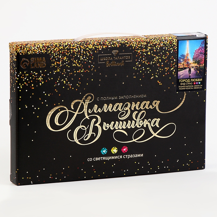 Алмазная мозаика с полным заполнением со светящимися стразами на холсте «Город любви», 20 х 30 см Алмазная мозаика с полным заполнением со светящимися стразами на холсте «Город любви», 20 х 30 см