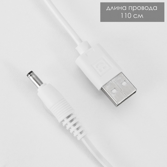 Настольная лампа с ПДУ Настольная лампа с ПДУ "Вильям" LED 0.9Вт 4000К USB АКБ белый 11х11х16,2см RISALUX