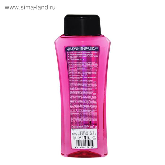 Шампунь Gliss Kur «Безупречно длинные», 400 мл Шампунь Gliss Kur «Безупречно длинные», 400 мл