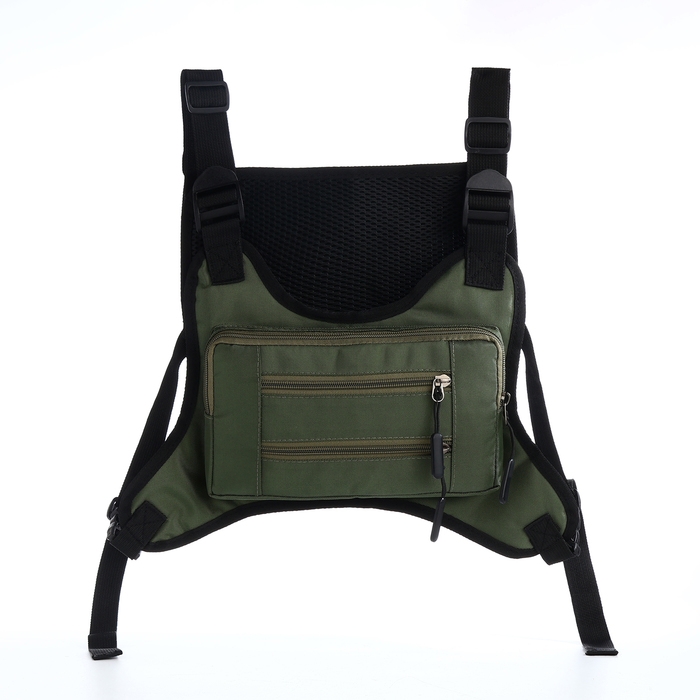 Сумка нагрудная на молнии, 2 наружных кармана, цвет зелёный Сумка нагрудная на молнии, 2 наружных кармана, цвет зелёный