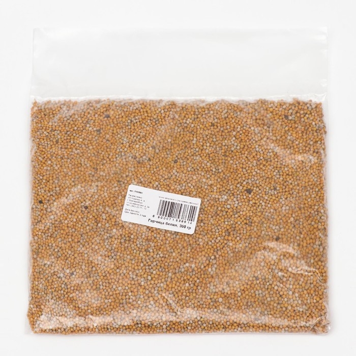 Семена Горчица белая, Мой Выбор, 300 гр Семена Горчица белая, Мой Выбор, 300 гр