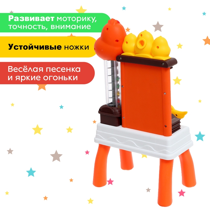 Развивающий столик «Весёлый курятник» Развивающий столик «Весёлый курятник»