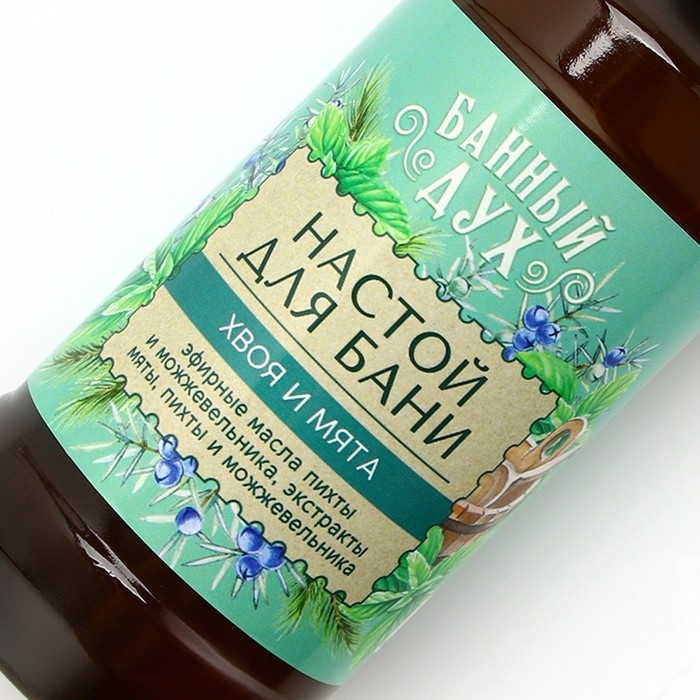 Настой для бани «Хвоя и мята», 250 мл, аромат хвои и мяты, БАННЫЙ ДУХ