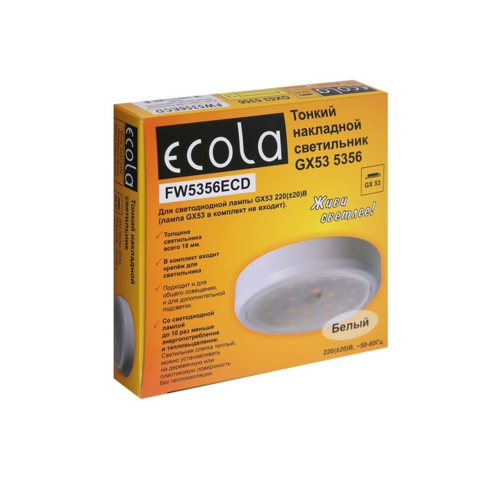 Светильник накладной Ecola 5356, GX53, IP20, 220 В, 18x95 мм, белый Светильник накладной Ecola 5356, GX53, IP20, 220 В, 18x95 мм, белый
