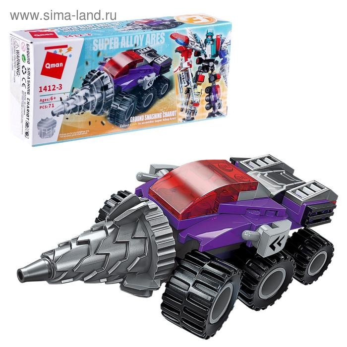 Конструктор Робот «Трансформер», 6 видов, МИКС Конструктор Робот «Трансформер», 6 видов, МИКС