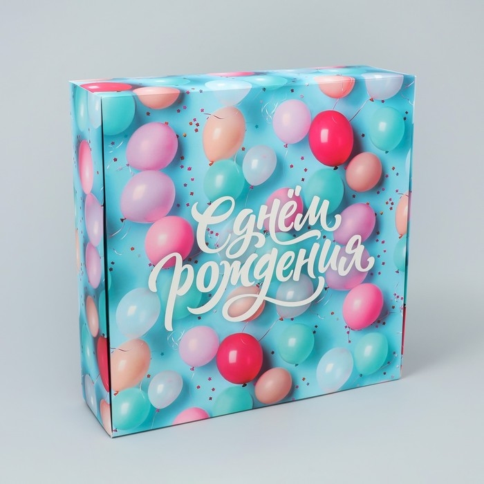 Коробка подарочная складная, упаковка, «Всё сбудется», 26 х 26 х 8 см