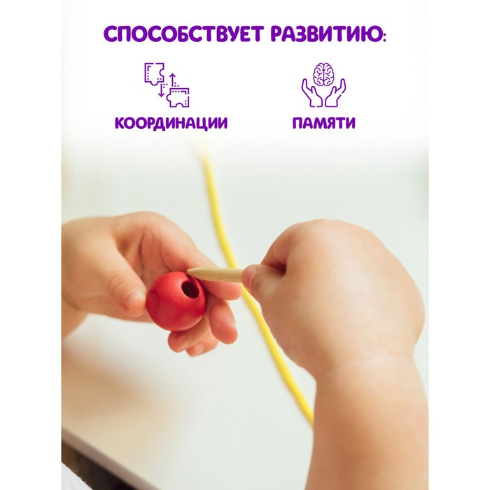 Шнуровка в банке 40 деталей  Шнуровка в банке 40 деталей "Цветы,фигуры,сердца", 2 иглы дерев , 2 шнурка, цвета МИКС, шнурок 90 см