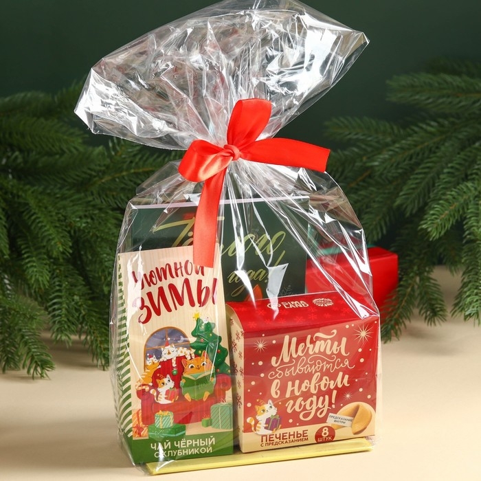 Подарочный набор «Тёплого нового года»: чай чёрный с клубникой 50 г., печенье с предсказанием 8 шт., ежедневник 80 листов Подарочный набор «Тёплого нового года»: чай чёрный с клубникой 50 г., печенье с предсказанием 8 шт., ежедневник 80 листов