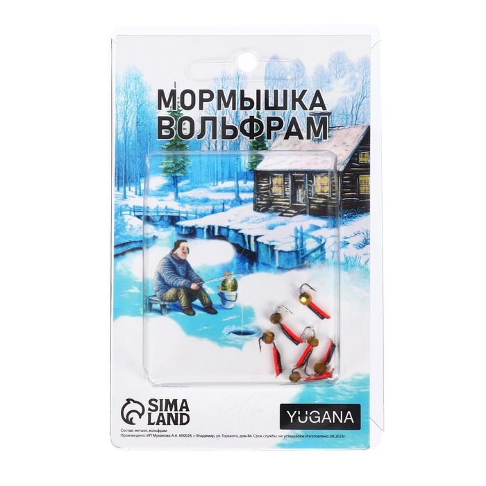 Мормышка Столбик чёрный, красное брюшко + шар гранен золотой, вес 0.2 г Мормышка Столбик чёрный, красное брюшко + шар гранен золотой, вес 0.2 г