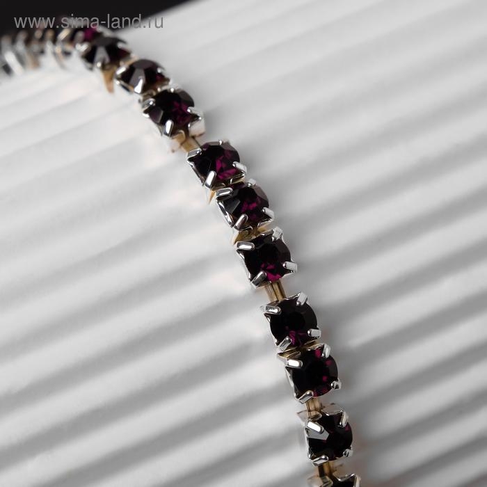 Браслет со стразами «Лёд» 1 ряд, цвет тёмно-фиолетовый в серебре, L=7 см Браслет со стразами «Лёд» 1 ряд, цвет тёмно-фиолетовый в серебре, L=7 см