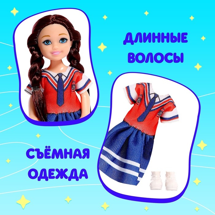 Кукла малышка «Злата» Кукла малышка «Злата»