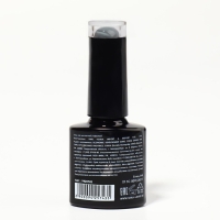 Гель лак для ногтей «DELICATE NUDE», 3-х фазный, 8 мл, LED/UV, цвет серый (52)
