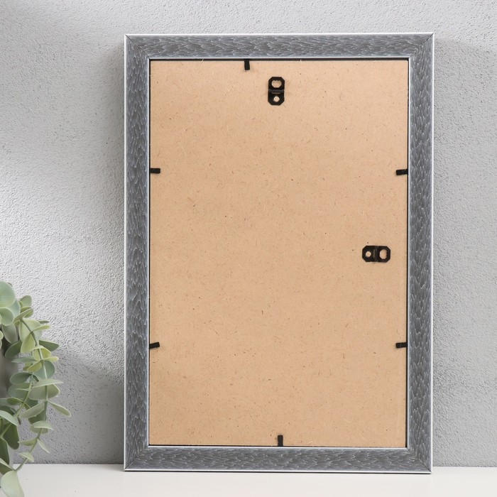 Фоторамка пластик Фоторамка пластик "МИРАМ" 20х30 см, 642653-8 (пластиковый экран)