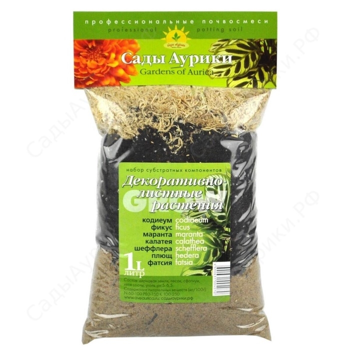 Субстрат для Декоративно-лиственных растений  Субстрат для Декоративно-лиственных растений "Сады Аурики", 1 л