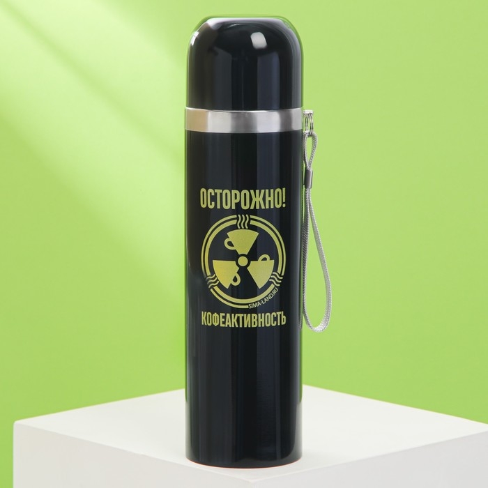Термос «Осторожно», 500 мл, время сохранения тепла 4-8 ч Термос «Осторожно», 500 мл, время сохранения тепла 4-8 ч