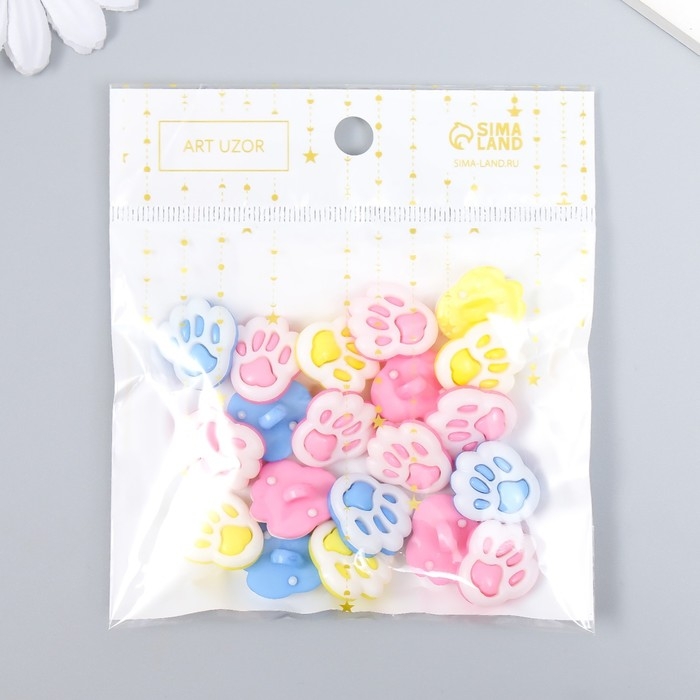 Пуговицы пластик для творчества Пуговицы пластик для творчества "Лапка" набор 20 шт МИКС 1,5х2 см