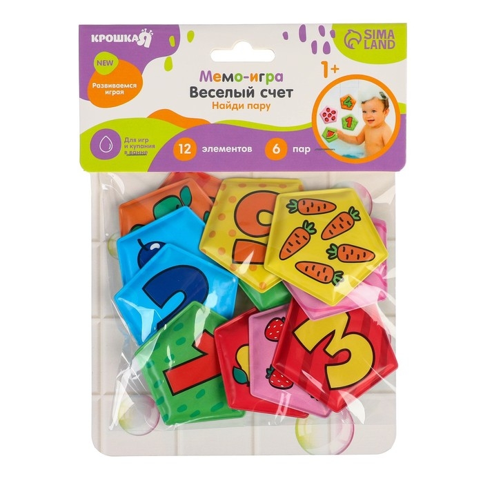 Мемо-игра: развивающие наклейки - присоски многоразовые для игры в ванной «Весёлый счёт», найди пару, 6 пар, 12 стикеров EVA, Крошка Я Мемо-игра: развивающие наклейки - присоски многоразовые для игры в ванной «Весёлый счёт», найди пару, 6 пар, 12 стикеров EVA, Крошка Я
