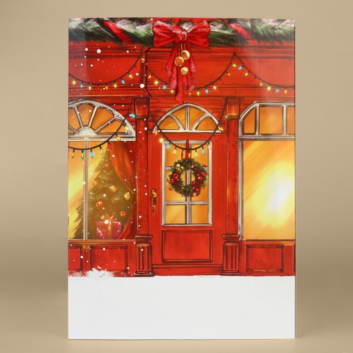 Открытка с новым годом, объёмная 3D, «Комната Дедушки Мороза»,  15 х 15 х 21 см, Новый год Открытка с новым годом, объёмная 3D, «Комната Дедушки Мороза»,  15 х 15 х 21 см, Новый год