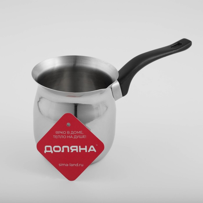 Турка из нержавеющей стали для кофе Доляна «Индия», 600 мл Турка из нержавеющей стали для кофе Доляна «Индия», 600 мл