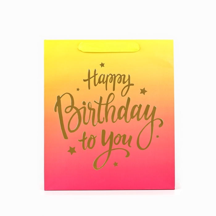 Пакет ламинированный вертикальный Happy Birthday, M 26 х 30 х 9 см Пакет ламинированный вертикальный Happy Birthday, M 26 х 30 х 9 см