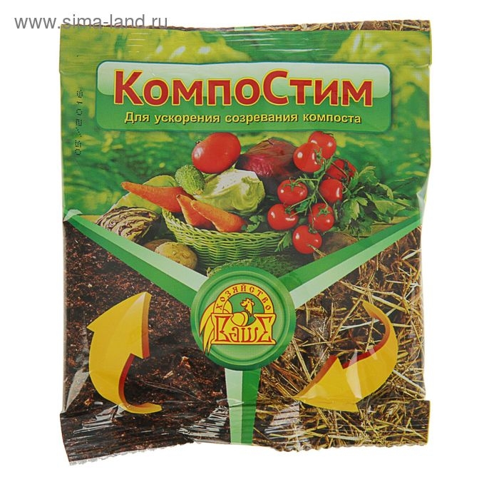 Средство для ускорения созревания компоста КомпоСтим, 100 г Средство для ускорения созревания компоста КомпоСтим, 100 г