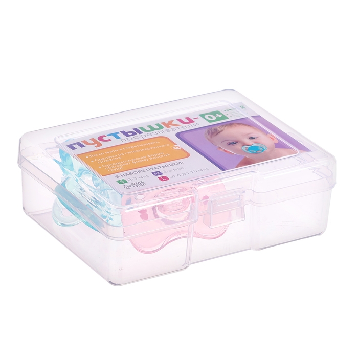 Набор прорезывателей, пищевой силикон, в контейнере, 3 пустышки Набор прорезывателей, пищевой силикон, в контейнере, 3 пустышки