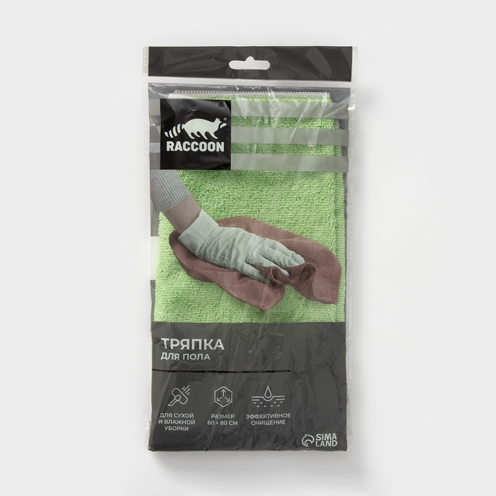 Тряпка для пола Raccoon, 250 г/м², 60×80 см, микрофибра, с оверлоком, 1 шт, цвет зеленый Тряпка для пола Raccoon, 250 г/м², 60×80 см, микрофибра, с оверлоком, 1 шт, цвет зеленый