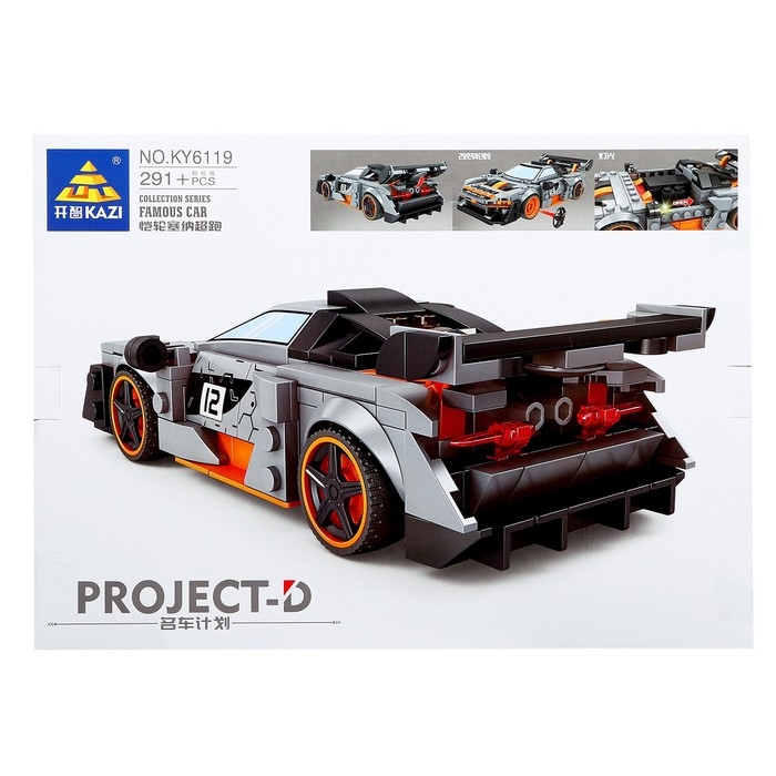 Конструктор Гонка &laquo;Драйв&raquo;, световые эффекты, 291 деталь