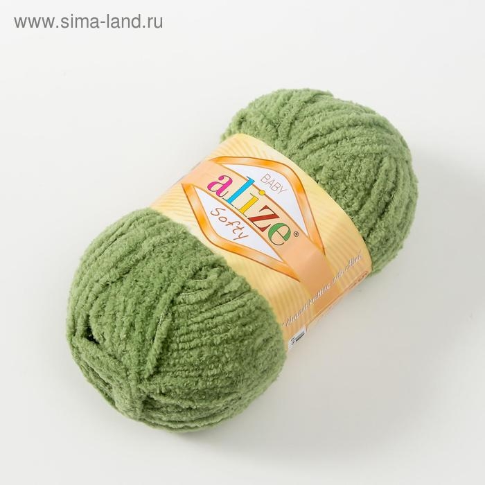 Пряжа "Softy" 100% микрополиэстер 115м/50гр (485)
