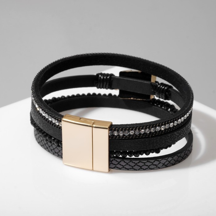 Браслет «На магните» нэйчурал, цвет бело-чёрный в серебре, 19,5 см Браслет «На магните» нэйчурал, цвет бело-чёрный в серебре, 19,5 см