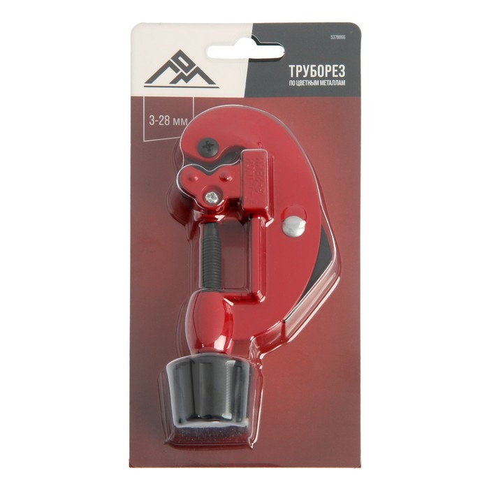 Труборез ЛОМ, по цветным металлам, 3 - 28 мм Труборез ЛОМ, по цветным металлам, 3 - 28 мм