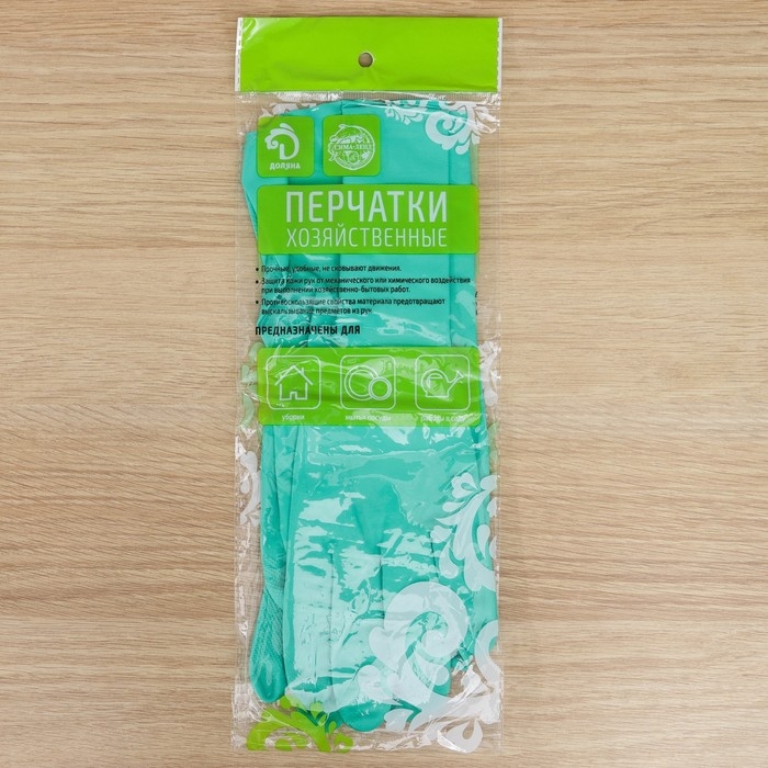 Перчатки хозяйственные Доляна, размер XL, особопрочные, ХБ напыление, неопреновые, Перчатки хозяйственные Доляна, размер XL, особопрочные, ХБ напыление, неопреновые,