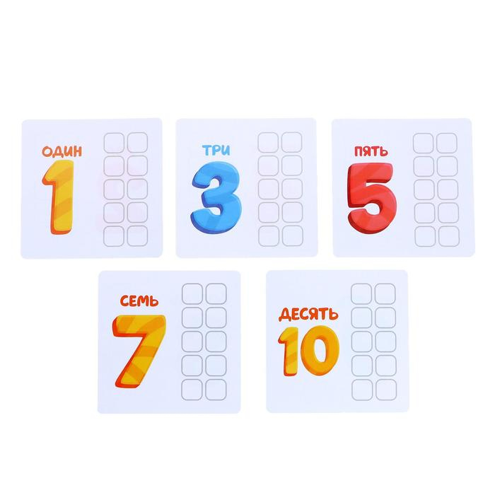 Обучающий набор «Кубики-конструктор: учимся считать» с заданиями, 50 кубиков, по методике Монтессори Обучающий набор «Кубики-конструктор: учимся считать» с заданиями, 50 кубиков, по методике Монтессори