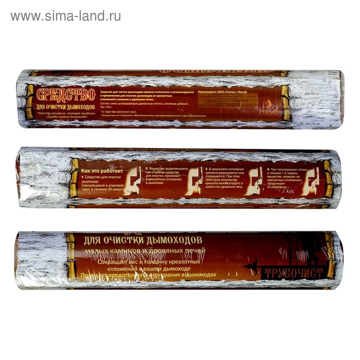 Полено  Полено "Сварожич - мини" чистящее средство для очистки дымоходов
