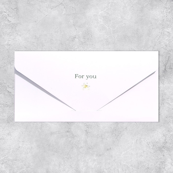 Конверт подарочный For you, софт тач, тиснение, 19 × 9,2 см Конверт подарочный For you, софт тач, тиснение, 19 × 9,2 см