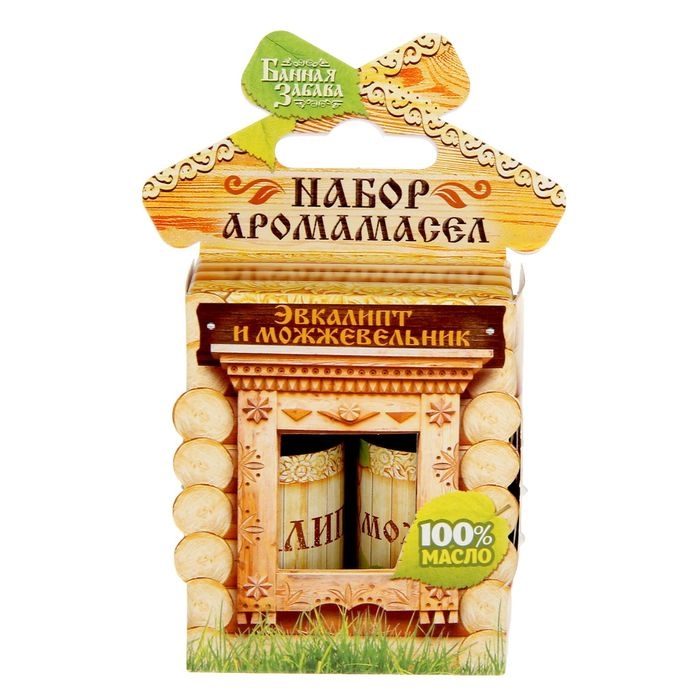 Набор Набор "Эвкалипт и можжевельник" 2 эфирных аромамасла 100% 15мл