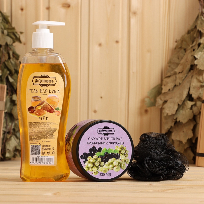 Скраб Скраб "Крыжовник-смородина" 320 мл, гель для душа "Мёд" 420 мл + мочалка