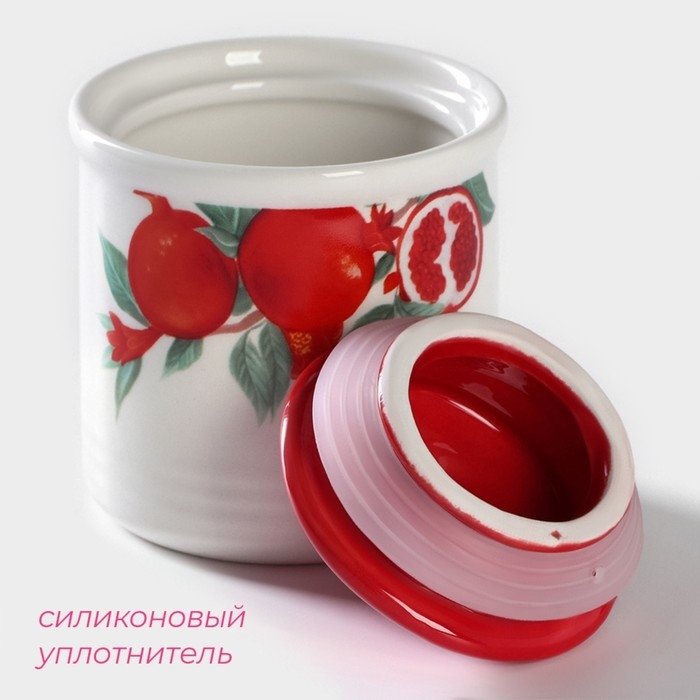 Сахарница Доляна «Гранат», 150 мл, d=7 см Сахарница Доляна «Гранат», 150 мл, d=7 см