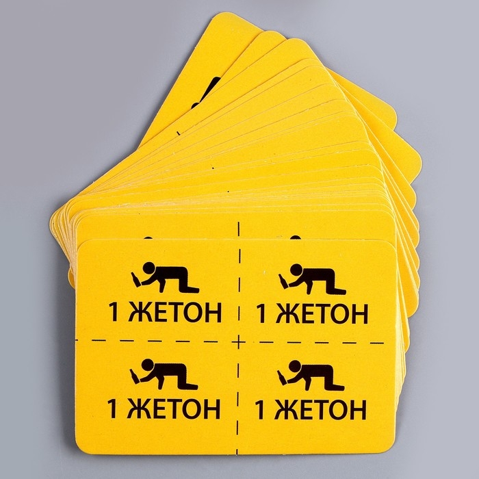 Набор бумажной посуды одноразовый Сегодня буду вдрабадан»: 6 тарелок, 6 стаканов Набор бумажной посуды одноразовый Сегодня буду вдрабадан»: 6 тарелок, 6 стаканов