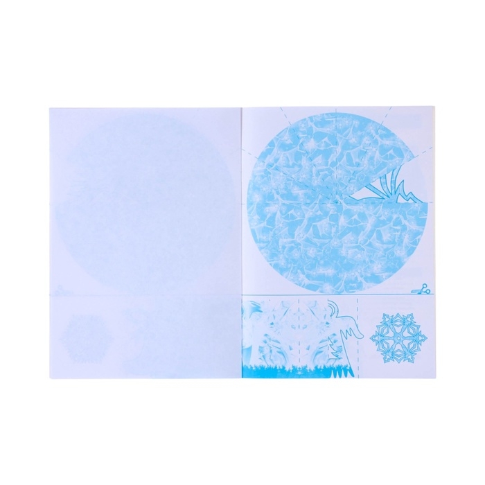 Набор для оформления Набор для оформления "Вырезаем из бумаги снежинки - 2" 8 снежинок, 2 гирлянды, 6 х 8 см