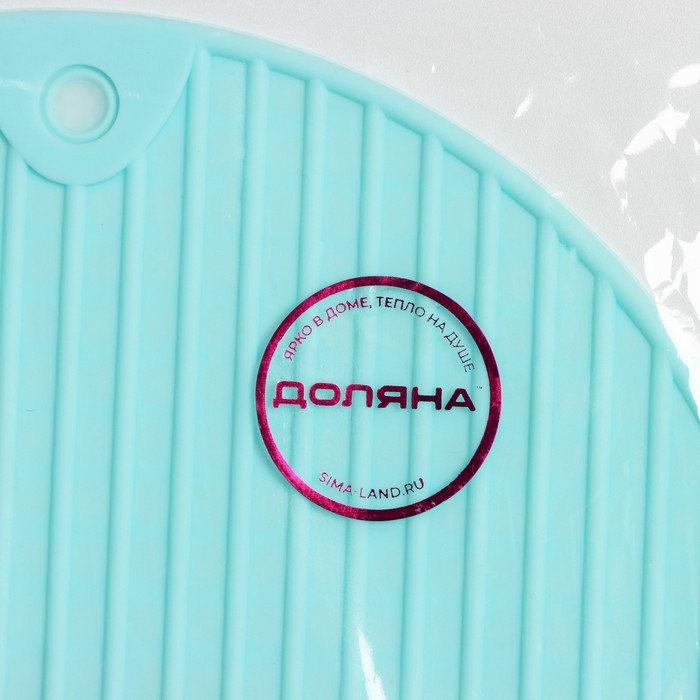 Подставка под горячее Доляна «Круг», 18 см, цвет мятный Подставка под горячее Доляна «Круг», 18 см, цвет мятный