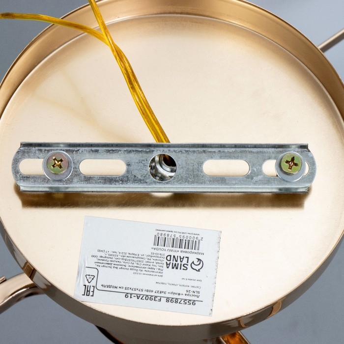 Люстра Люстра "Флёр" 3хЕ27 40Вт золото 57х57х25 см BayerLux