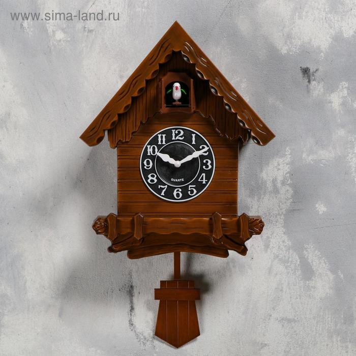 Часы настенные интерьерные большие с кукушкой  Часы настенные интерьерные большие с кукушкой "Избушка", бесшумные, 52 х 31 см