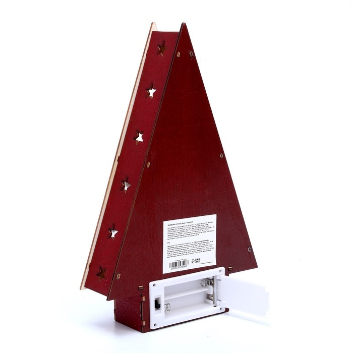 Новогодний декор с подсветкой «С новым годом» 14 × 4 × 22,5 см Новогодний декор с подсветкой «С новым годом» 14 × 4 × 22,5 см