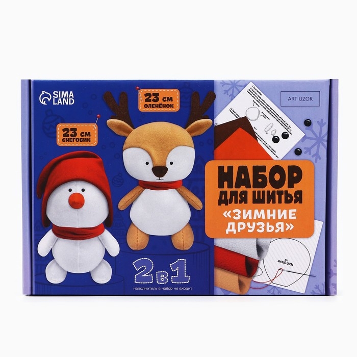 Набор для шитья. Мягкие игрушки своими руками на Новый год «Зимние друзья», новогодний набор для творчества, 23 см Набор для шитья. Мягкие игрушки своими руками на Новый год «Зимние друзья», новогодний набор для творчества, 23 см