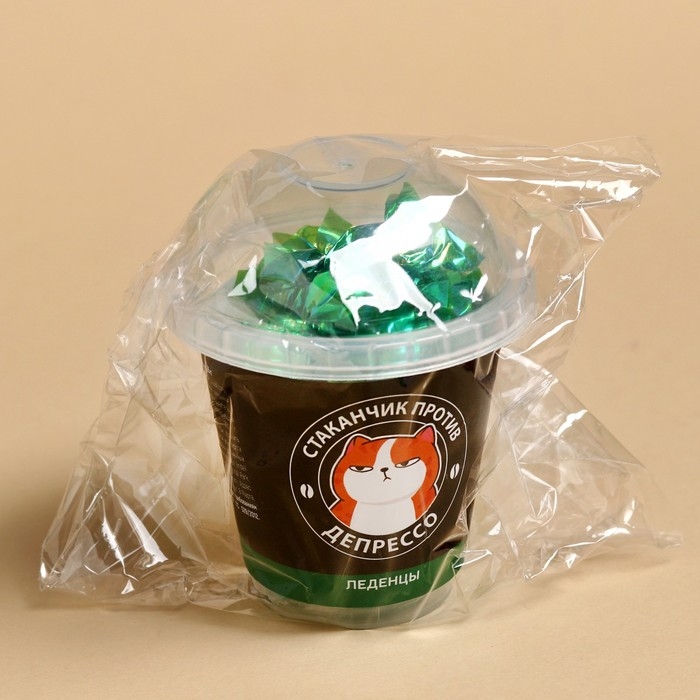 Леденцы &laquo;Против депрессо&raquo;, в стакане, 25 г.