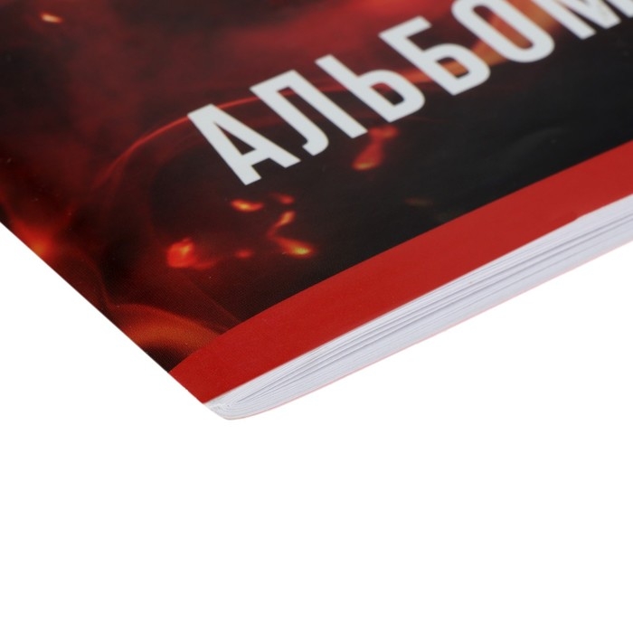 Альбом для рисования А4, 32 листа на скрепке Альбом для рисования А4, 32 листа на скрепке "Футбол.Чемпион", обложка мелованная бумага 120 г/м², блок 100 г/м²