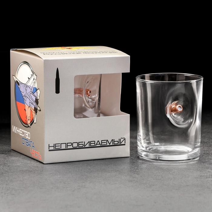 Стакан Стакан "Непробиваемый. ВКС", для виски, эмблема с пулей, 250 мл